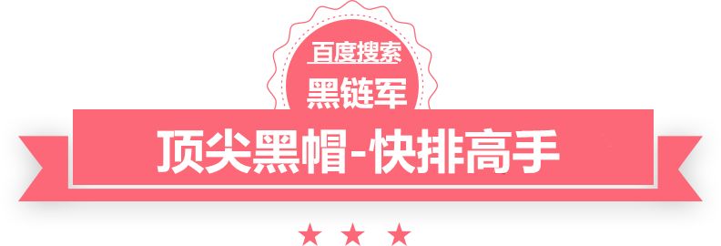 2024澳门天天开好彩大全香港天涯网站